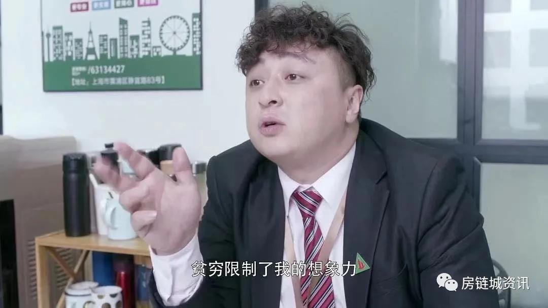 瀹炴帰姝︽眽妤煎競缈荤孩鑳屽悗,瀹炴帰鐏垎鍚庣殑娣勫崥