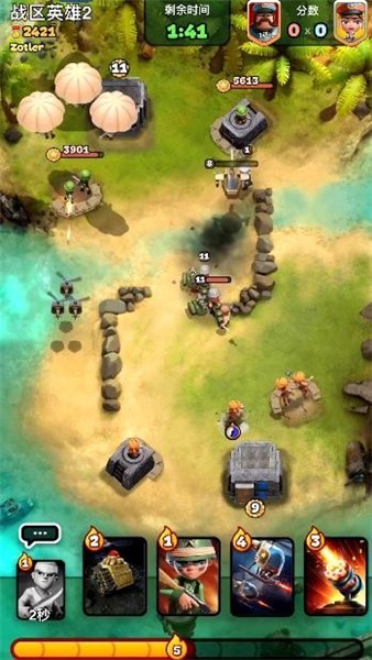 炉石传说帮人代练,炉石传说代练会被封号