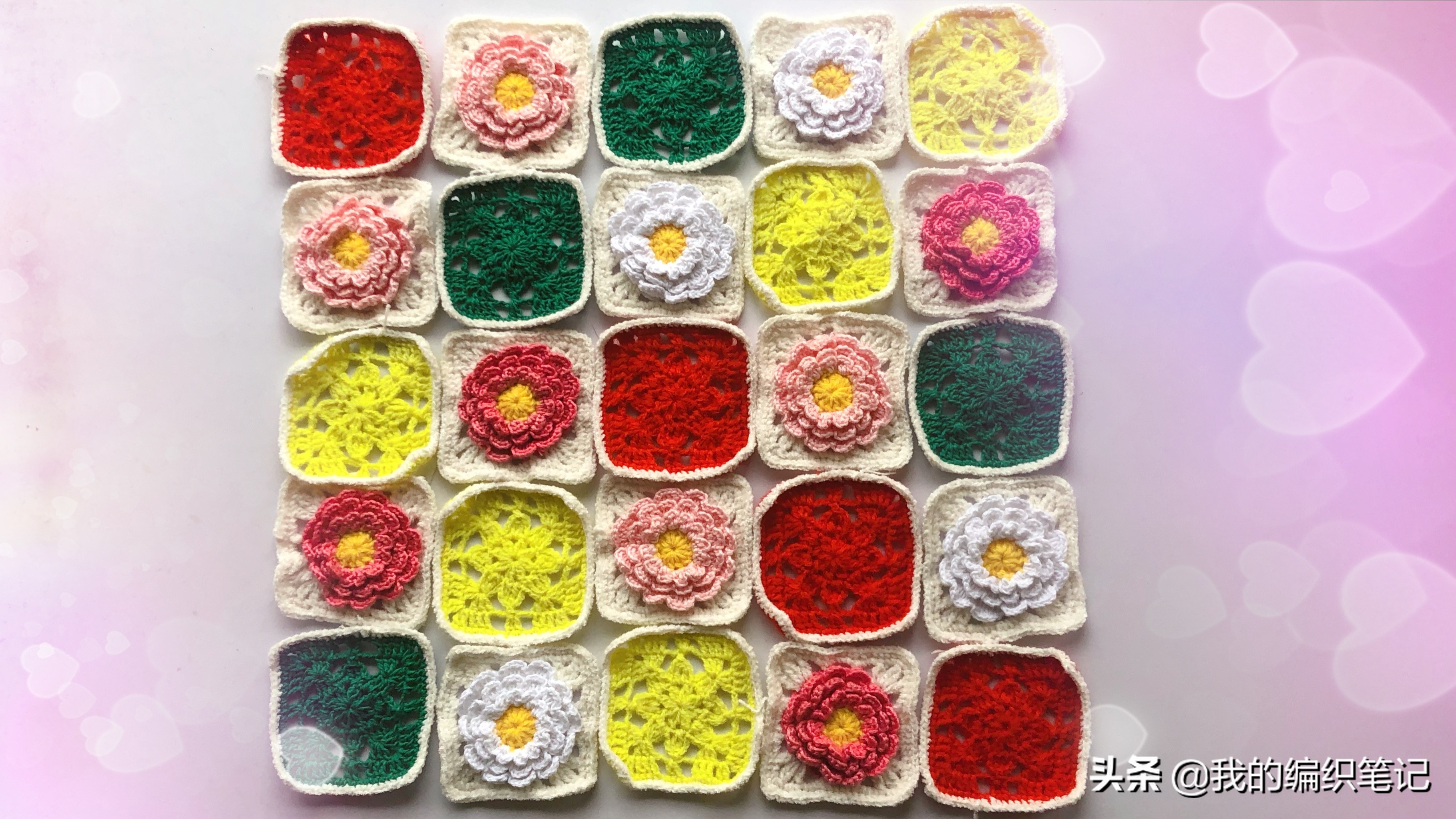 毛线拼花抱枕编织教程,钩针编织牡丹花抱枕教程