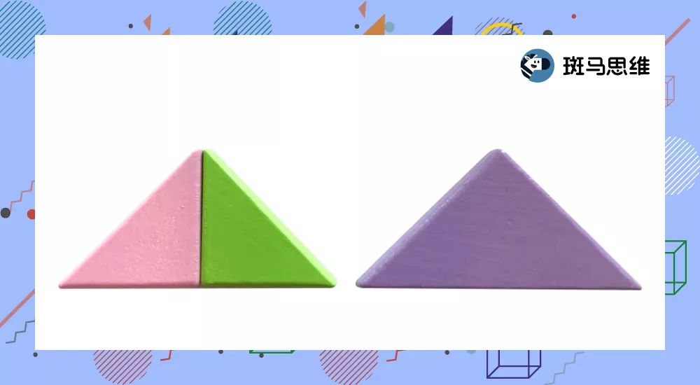 七巧板在数学史上的贡献,七巧板数学启蒙视频
