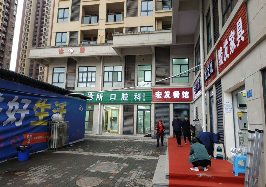 重庆市最神秘楼盘,重庆中央公园第一豪宅