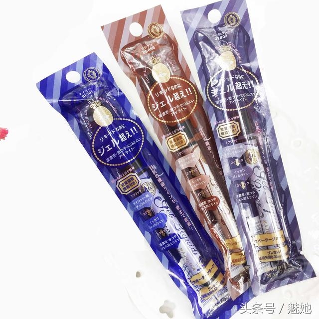 眼线笔适合新手用的防水,新手超好用眼线笔图片大全