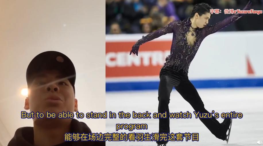 看羽生结弦的花滑有什么感想,看羽生结弦比赛感受