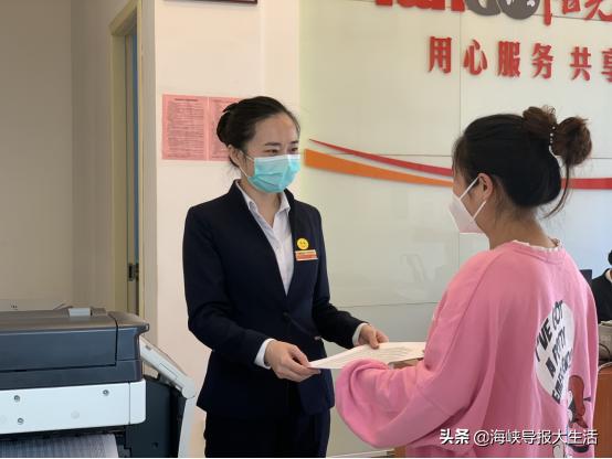 厦门物业抗击疫情暖心案例,厦门物业抗击疫情