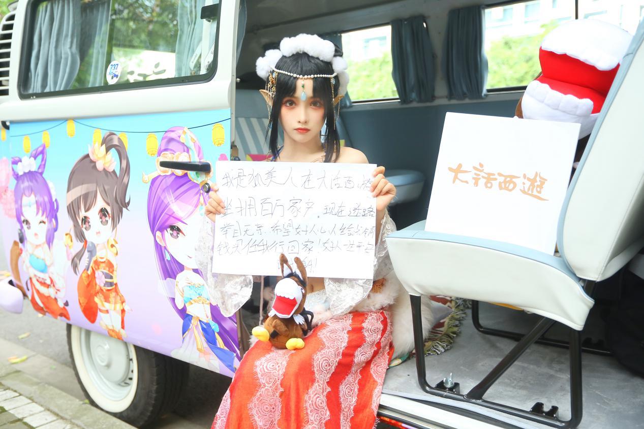 上海cj展值得看吗,上海cj多少钱