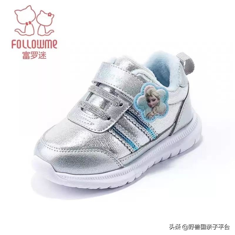 鍐伴洩濂囩紭鍛ㄨ竟鍖呭寘,鍐伴洩濂囩紭鍛ㄨ竟琛嶇敓浜у搧