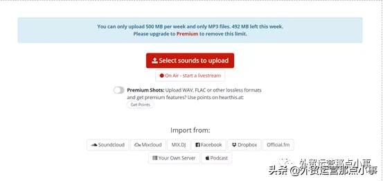 谷歌seo国际站运营技巧教程,谷歌seo教学入门