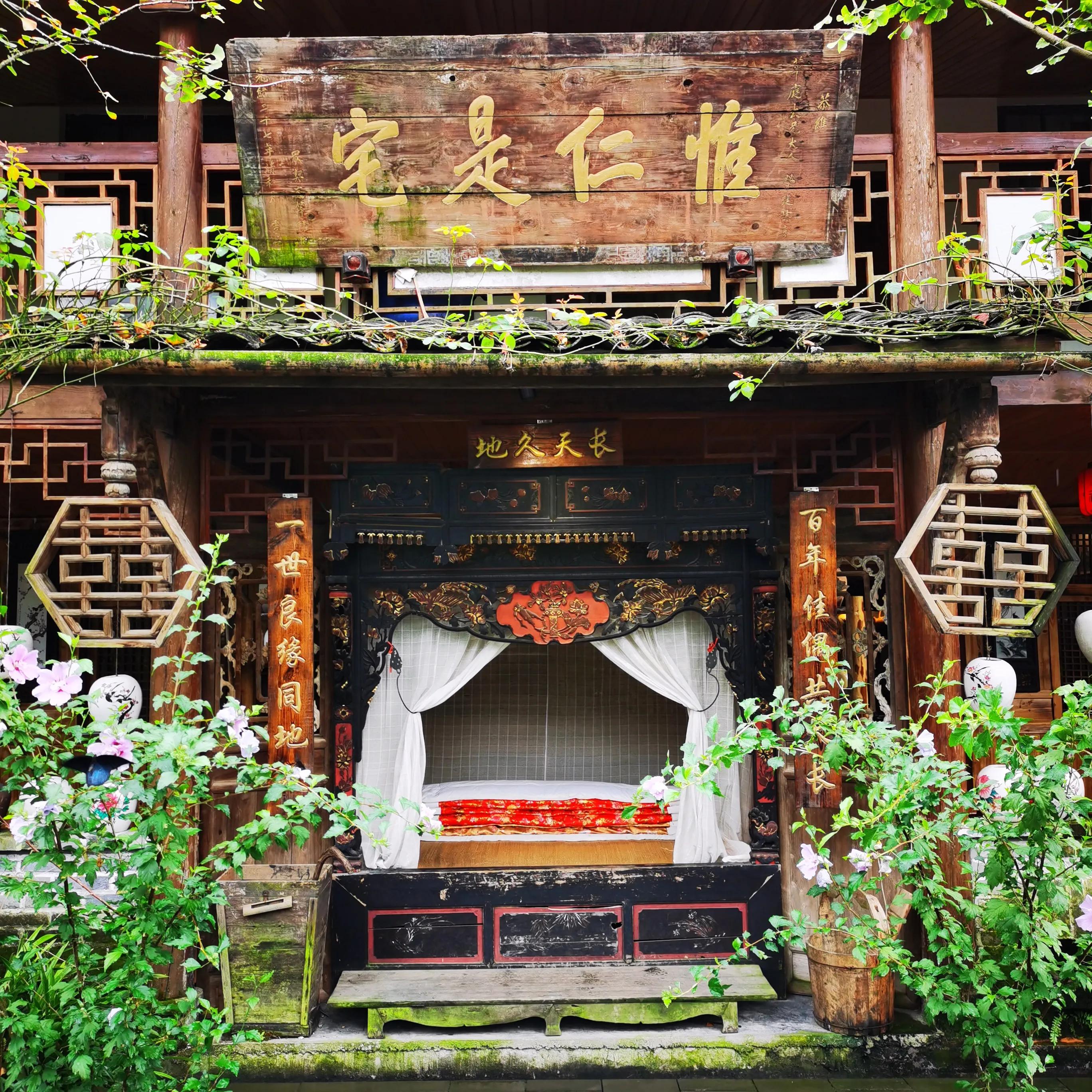 青城山下附近美食,青城山脚下美食