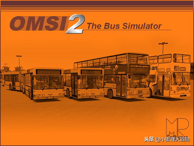 推荐几款客车模拟器游戏,最近非常火的模拟车游戏