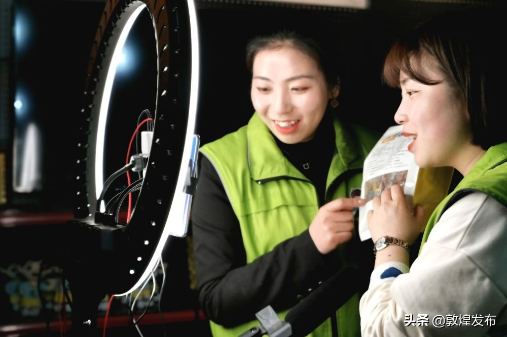 图解陇南电商战役战况 (陇南电商战疫事件)