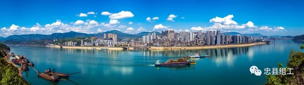 鍐呰挋鍙ゅ睍瑙堥妤硅仈,妤硅仈澶у寰侀泦