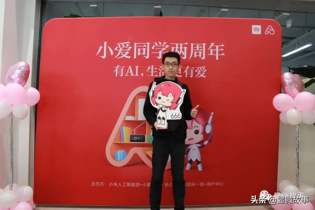 雷军小米马桶,小米雷军马桶盖