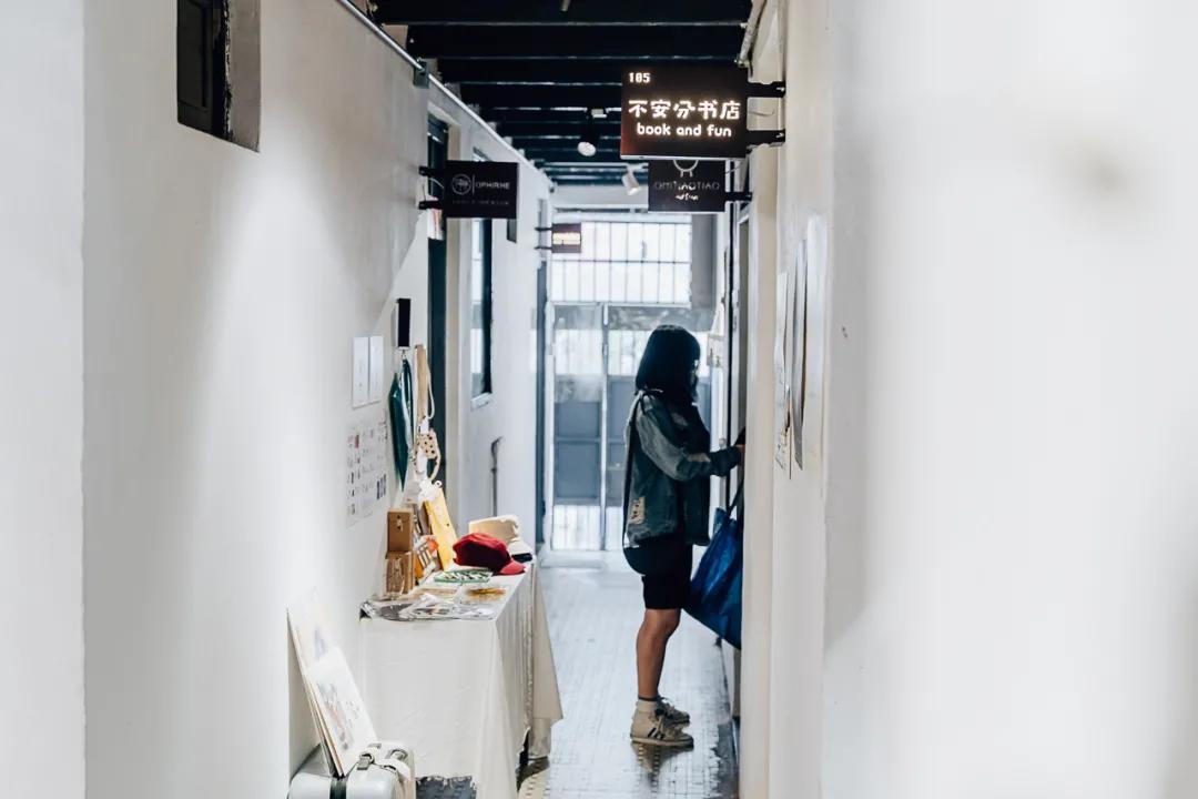 收藏这篇广州超全书店指南，17家一次逛个够