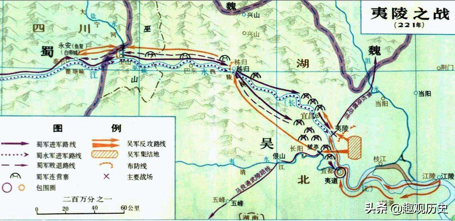 五虎上将为什么不重用赵云,赵云没有被重用为什么评五虎上将