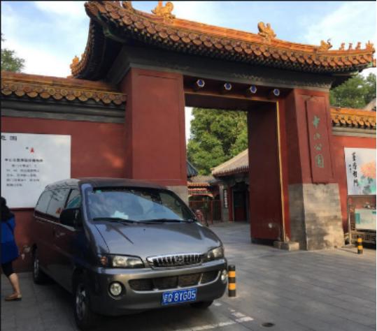 车载蓝牙mp3放歌音质差,车载蓝牙mp3音质好吗