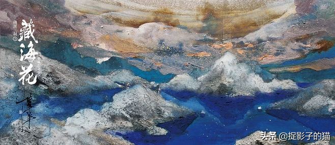 盗墓笔记重启有这个系列吗,新出的盗墓笔记重启