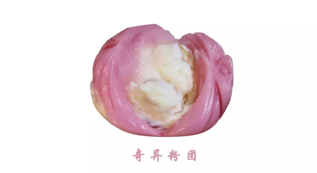 青团，为谁痴、为谁狂