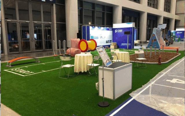 南京万德集团智慧校园体育解决方案引爆全场——第76...