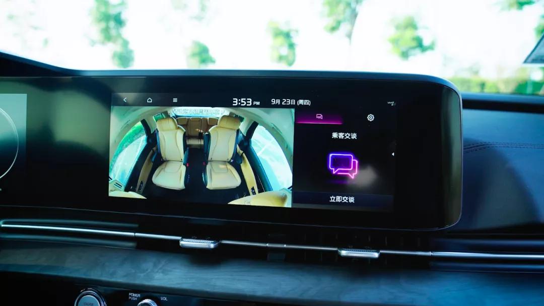 起亚嘉华比库斯途贵,起亚嘉华值不值入手