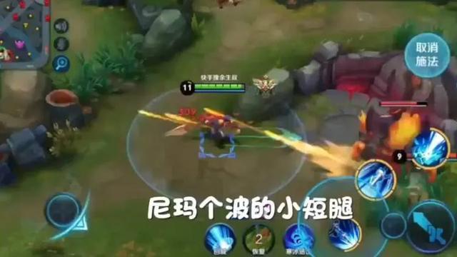 都说疫情期间上分难！为何星耀已经代替钻石成为最坑段位？