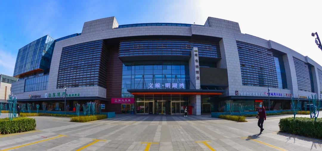 济南文旅董事长修春海谈泰山队,济南修春海离职文旅