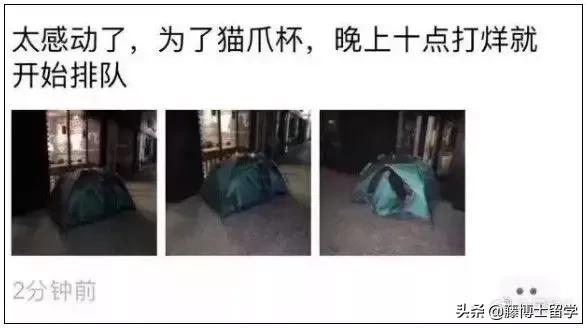 星巴克圣杯之战谁赢了,星巴克被炒的最贵的杯子