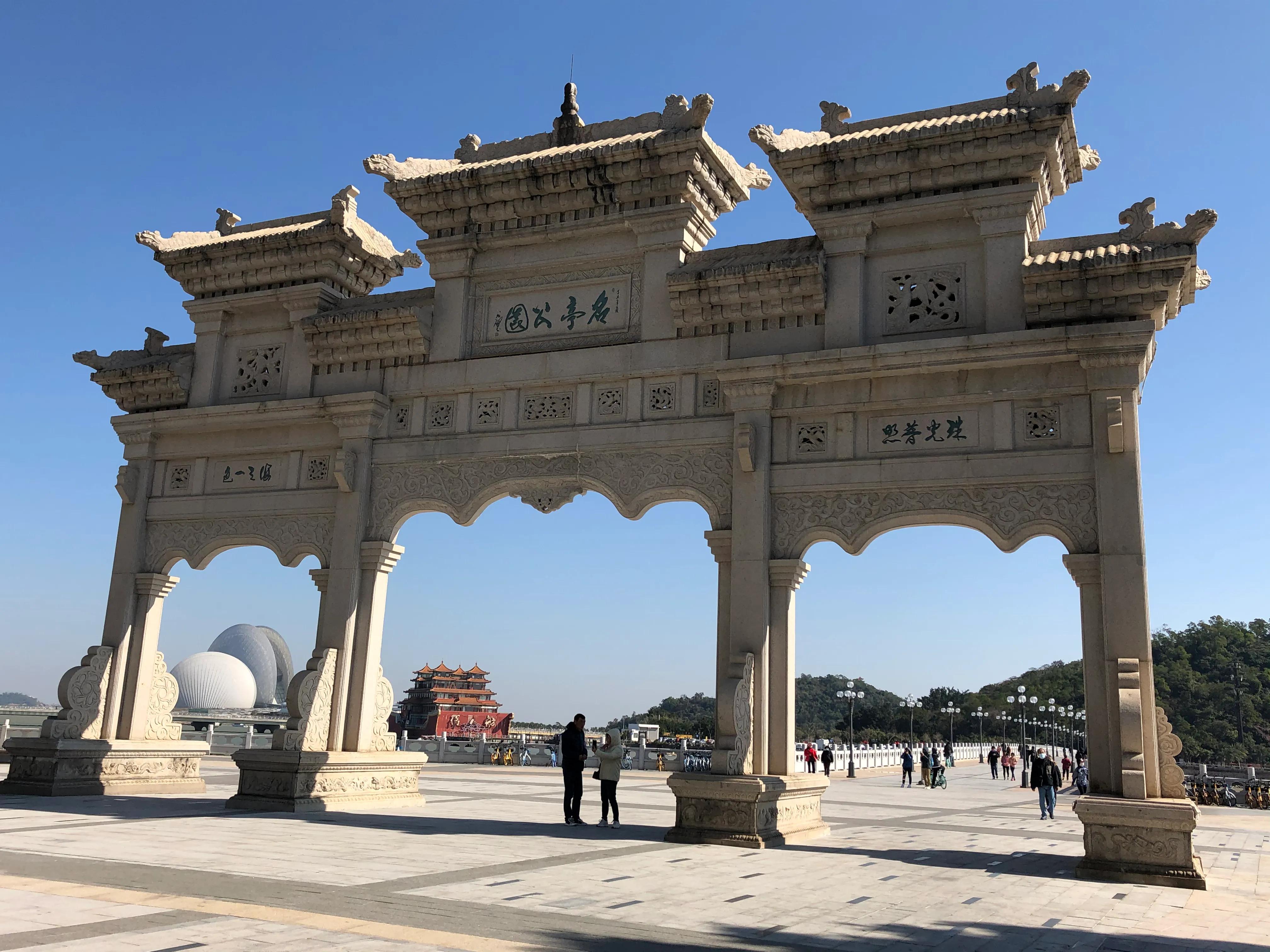 珠海野狸岛要门票吗,春节珠海野狸岛旅游