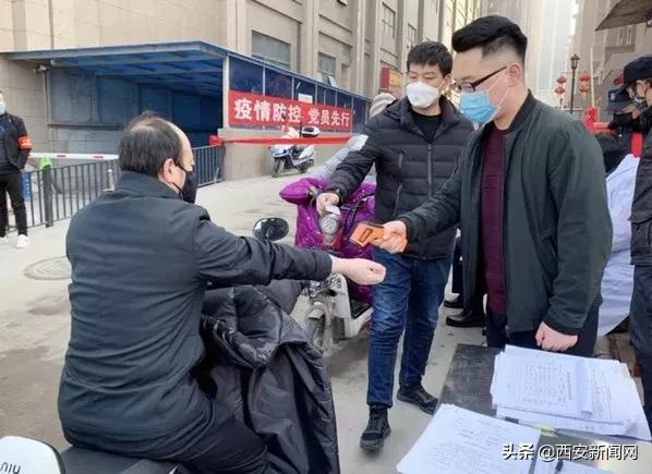 西安高校现状,疫情下的大学校园最炫民族风