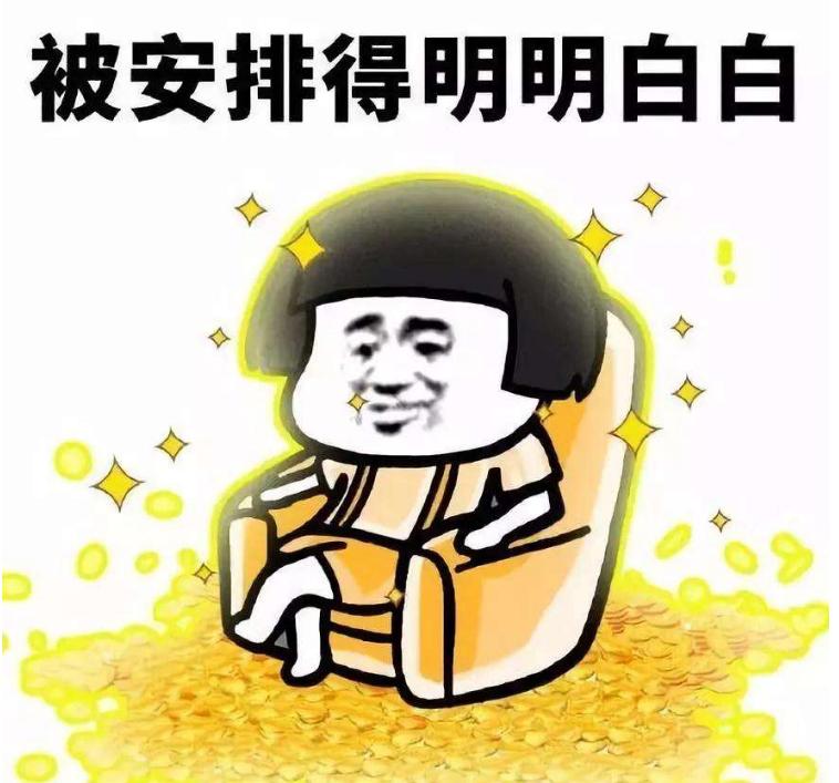 过年送父母的实用礼物清单,不知道送点什么礼物