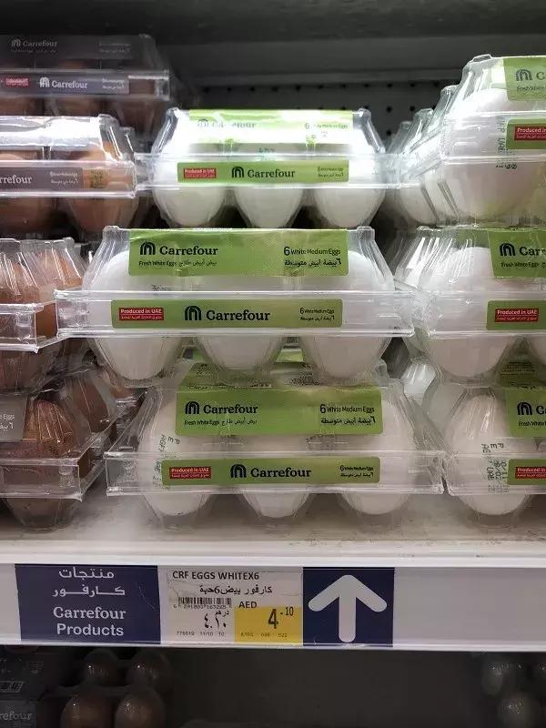 在迪拜生活成本高吗?为您还原最真实的迪拜