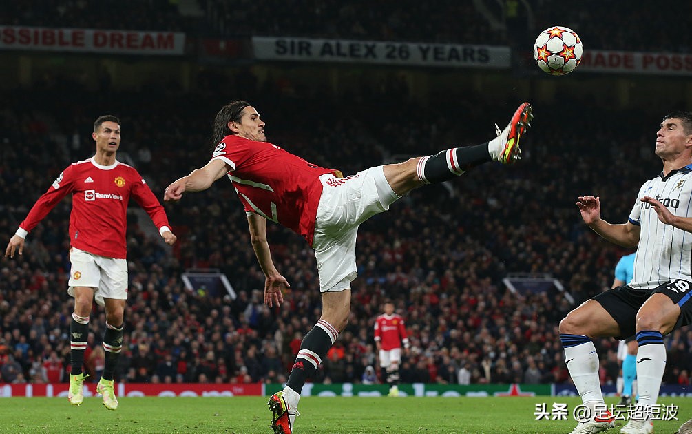 欧冠曼联赛程安排表,欧冠f组第六轮赛程