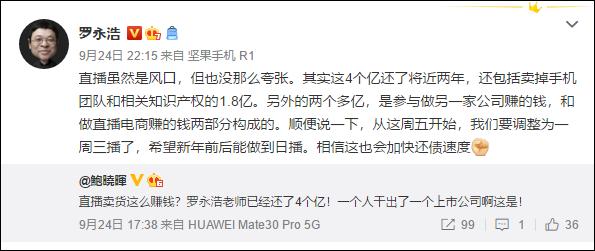 鐢靛晢鐩存挱鍒╂鼎鍒嗘瀽 (鍒╂鼎鍒嗘瀽鐢靛晢鐩存挱)