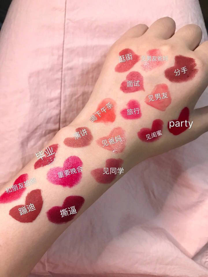 彩妆视频教程新手化妆,新手化妆从头开始