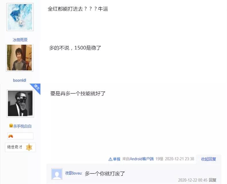 梦幻西游手游玩家合宠,梦幻西游手游合宠教程攻略