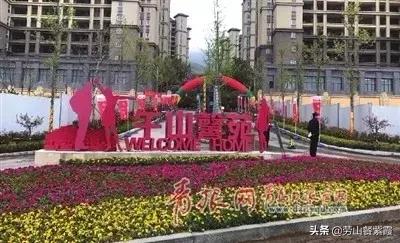 青岛新一轮棚改最新消息,青岛市棚改最新消息