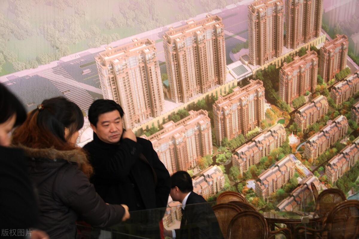 国家取消房产中介真的吗,房产中介在网上买房可靠吗