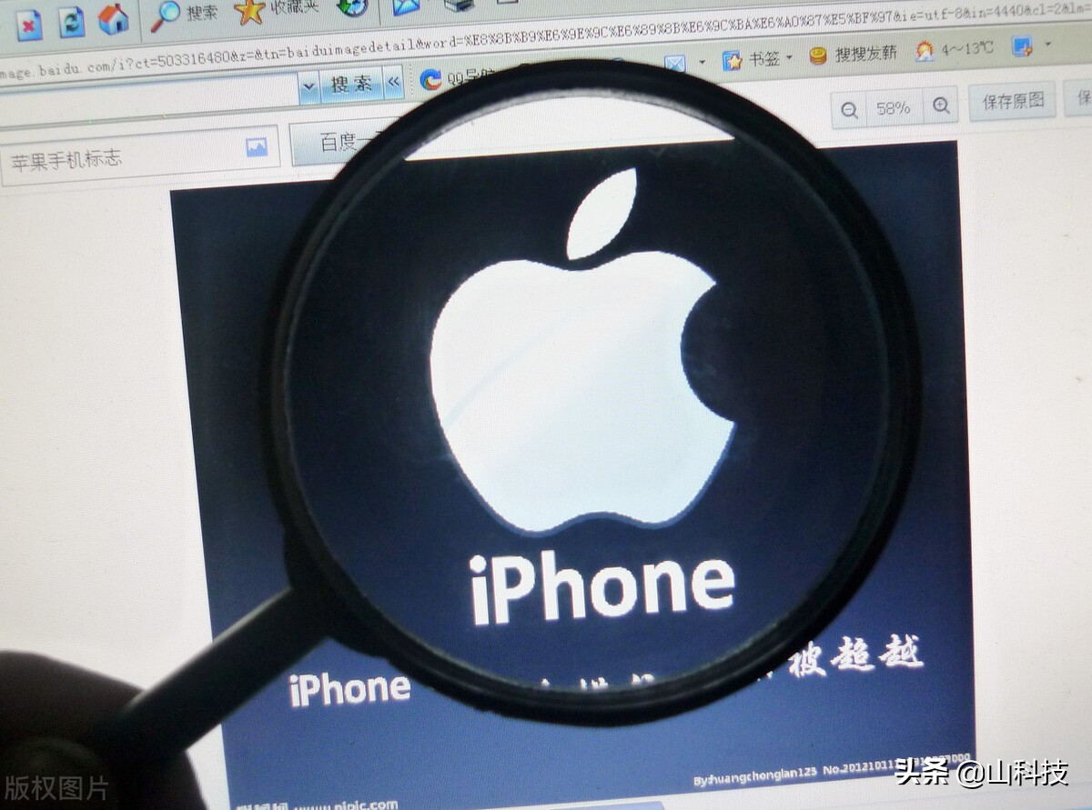 马斯克500亿美元的税,马斯克称研发支出远低于苹果