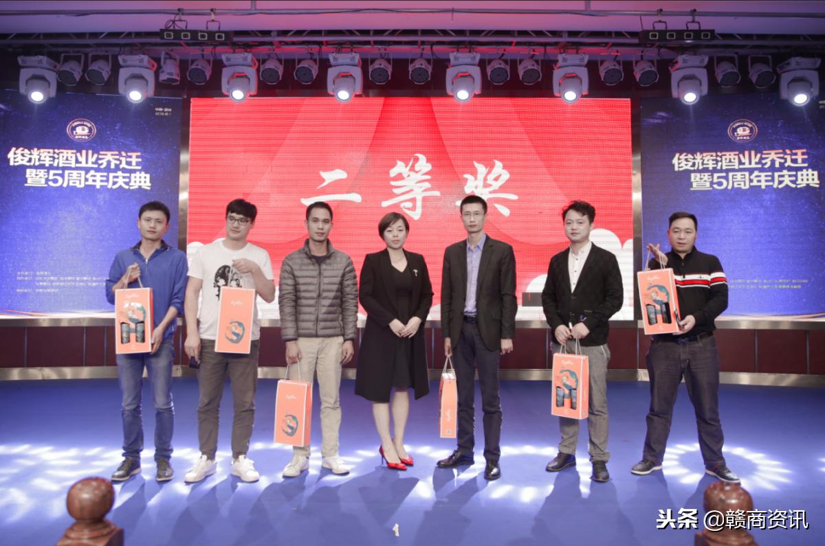 芳华五载,芳华五载筑梦未来