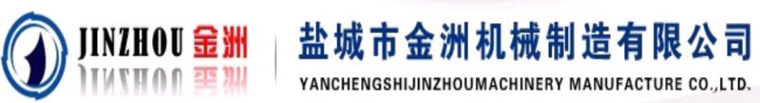 「青春留盐」第二十五弹！盐城高新区拍了拍有“才”的你
