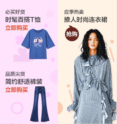 人在国外怎样买淘宝上的商品,人在国外如何淘宝买东西