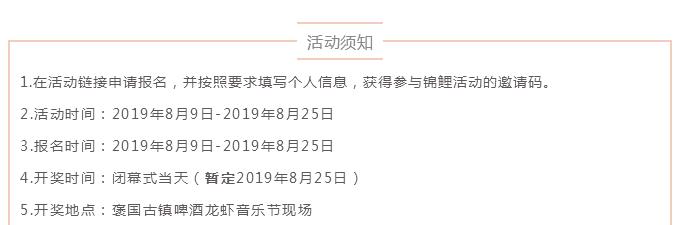吃货福利全国包邮,吃货福利新鲜秘制鸭掌