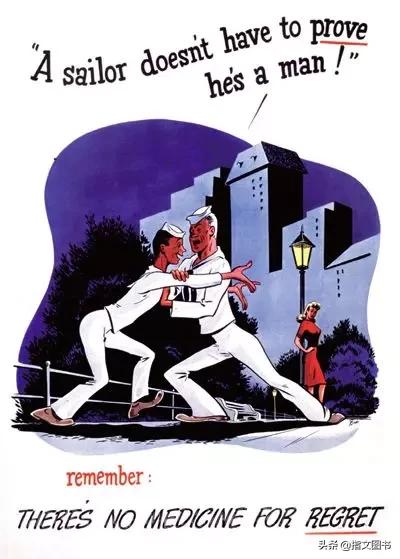 性病,严重困扰着美国大兵,二战美国疾控预防战