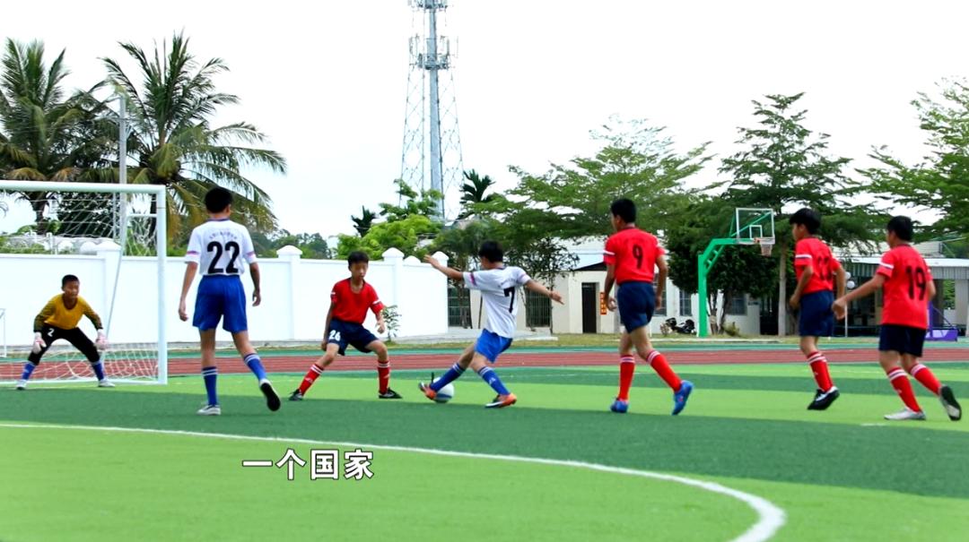 第五届海南足球赛,海南足球锦标赛决赛直播