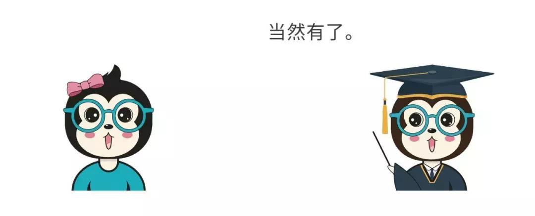 用漫画来回答数学问题,用漫画解释实践与认识的关系