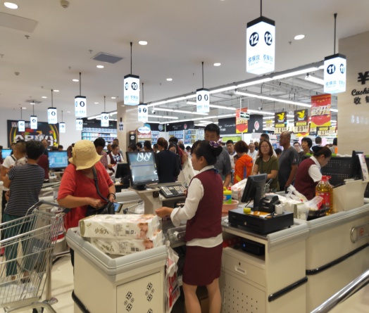 宽广超市京唐港店,宽广超市唐山世博广场店