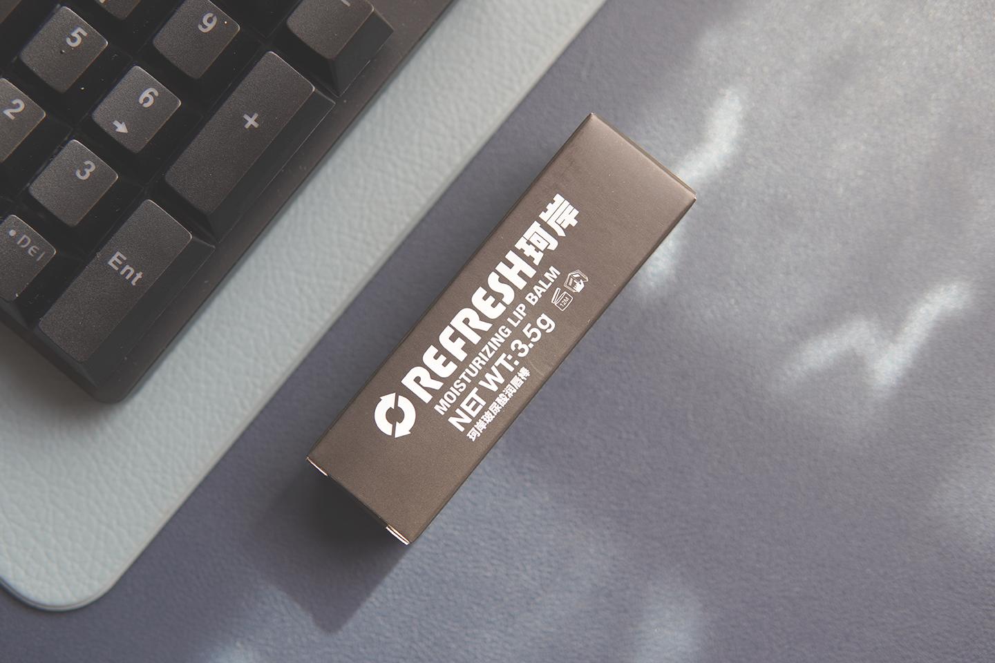 秋冬男生必备,清爽不油腻的润唇膏