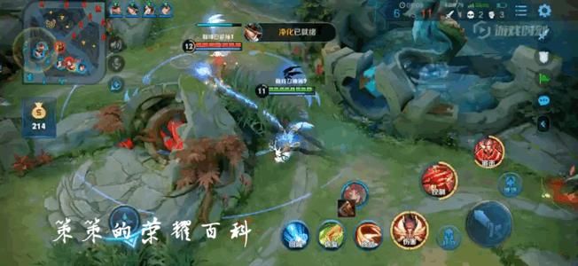 国服最强哪吒教学出装,新版哪吒出装教学