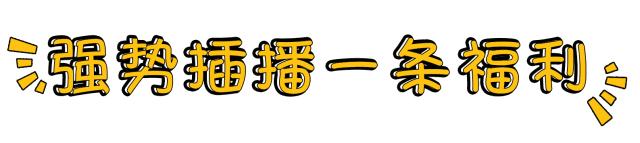 520走心礼物黄金吊坠,周大生黄金转运珠团购