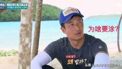 美白防晒哪个效果好用推荐,为什么女人都重视自己的皮肤