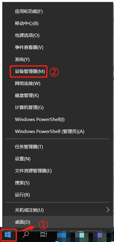 声卡驱动被卸载了怎么恢复,艾肯声卡驱动卸载